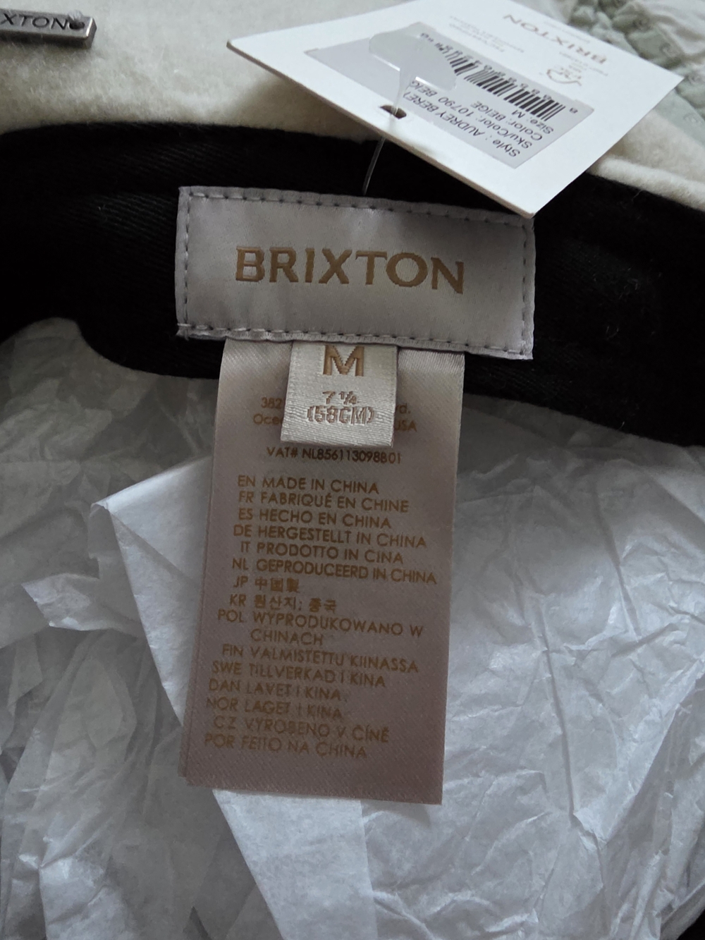Brixton Ivory Wool Beret - Picture 3 of 5